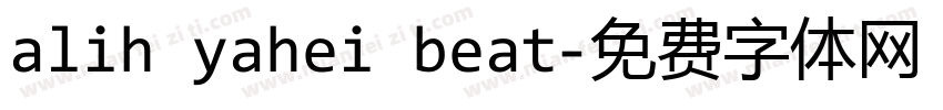 alih yahei beat字体转换